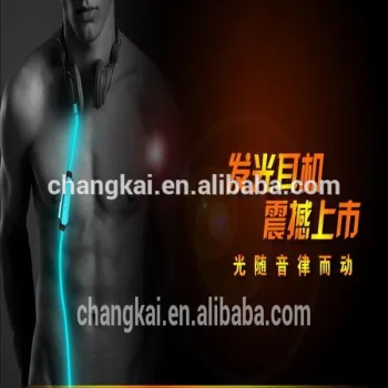 Flashing With Music Double Jack Audio Cable