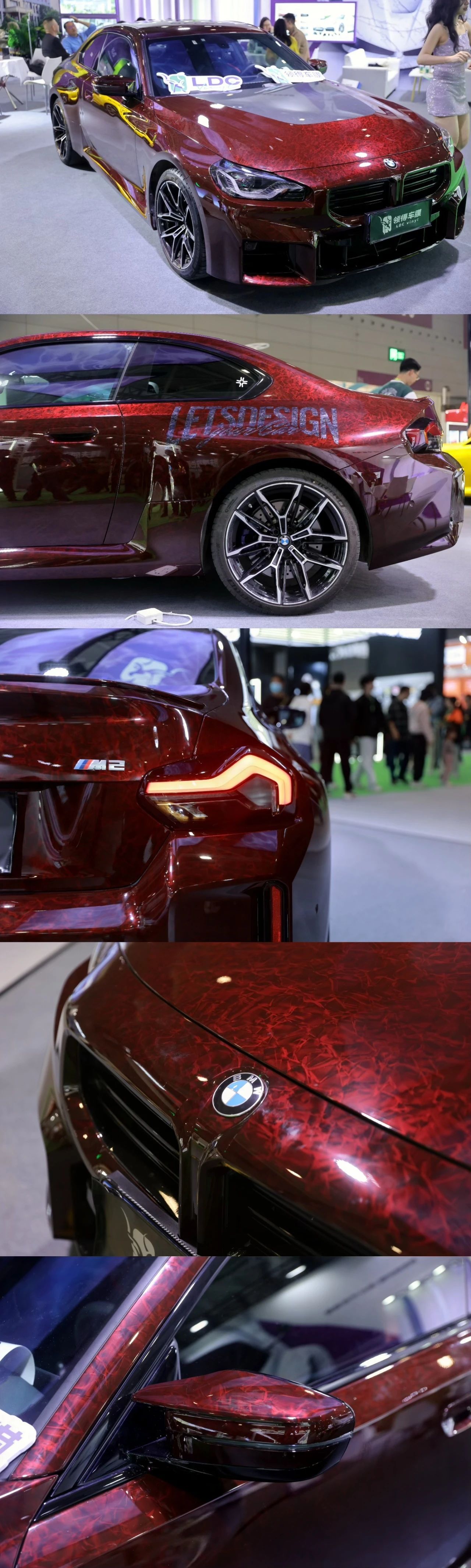 AutoEcosystems 2025-5