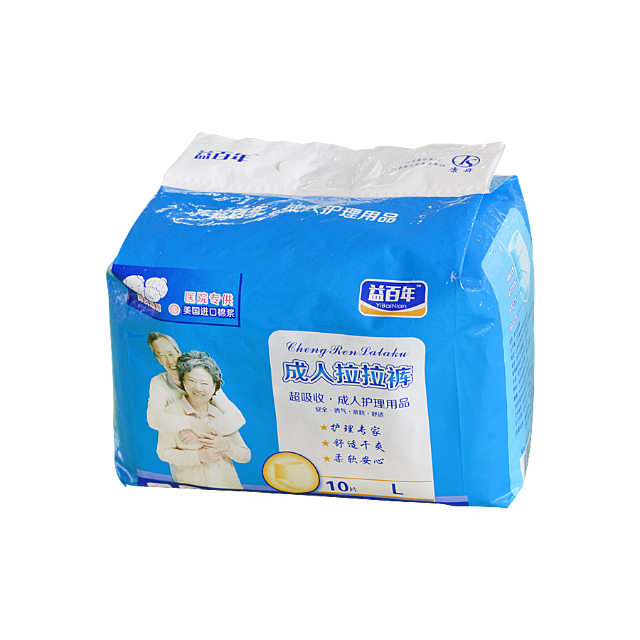 2019 Super Breathable Pull Up Diaper بزرگسالان