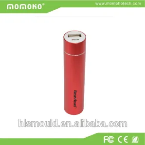 Momoho High Quality Power Bank 2200mAh, Matte Metal Shell Power Bank