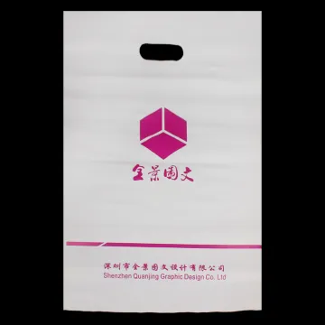 PE Die Cut Patch Handle Shopping Bag
