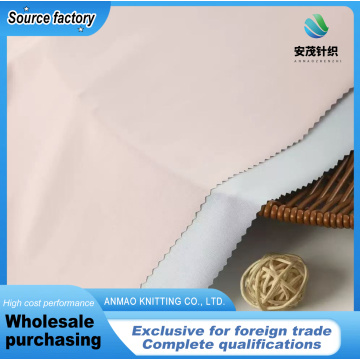 Tecido de listra gradiente de nylon com imitação de spandex de poliéster