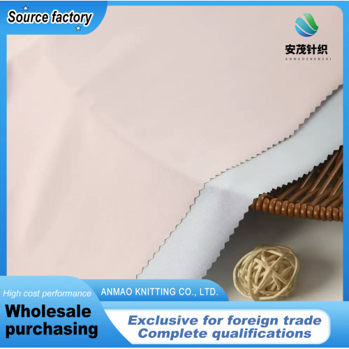 Tecido de listra gradiente de nylon com imitação de spandex de poliéster