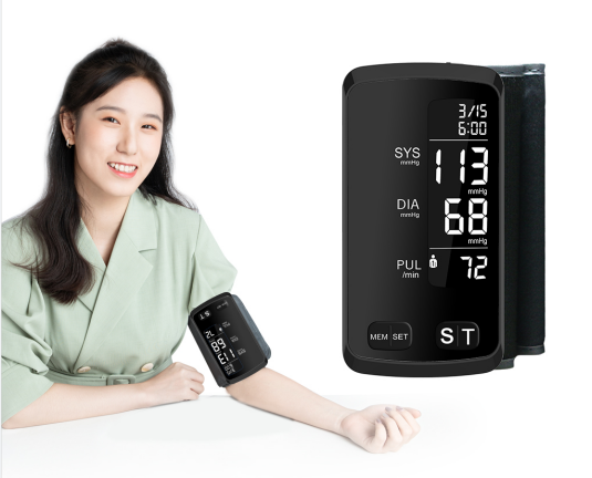 Urion upper arm blood pressure monitor (3)