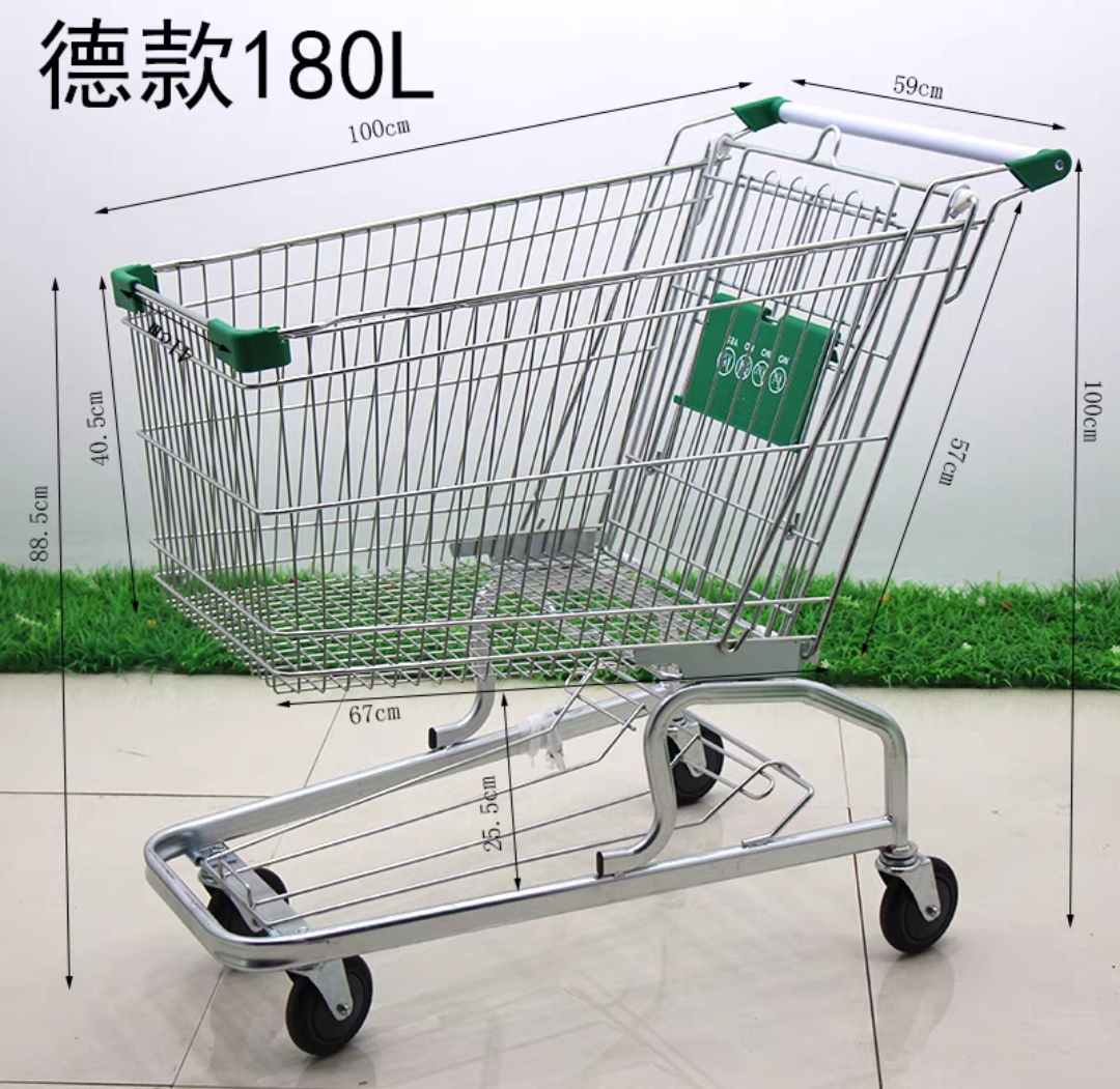 Немецкая тележка шоппинга German Shopping Trolley