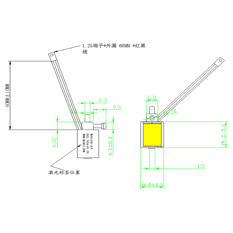 Three-way normally closed solenoid valve dimension diagram