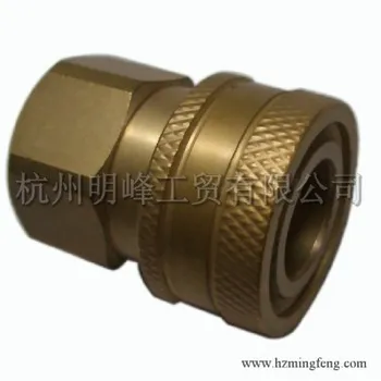 brass full cone jet spray nozzles