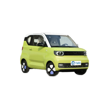Wuling Mini EV: Nouveau véhicule énergétique de la marque chinoise EV