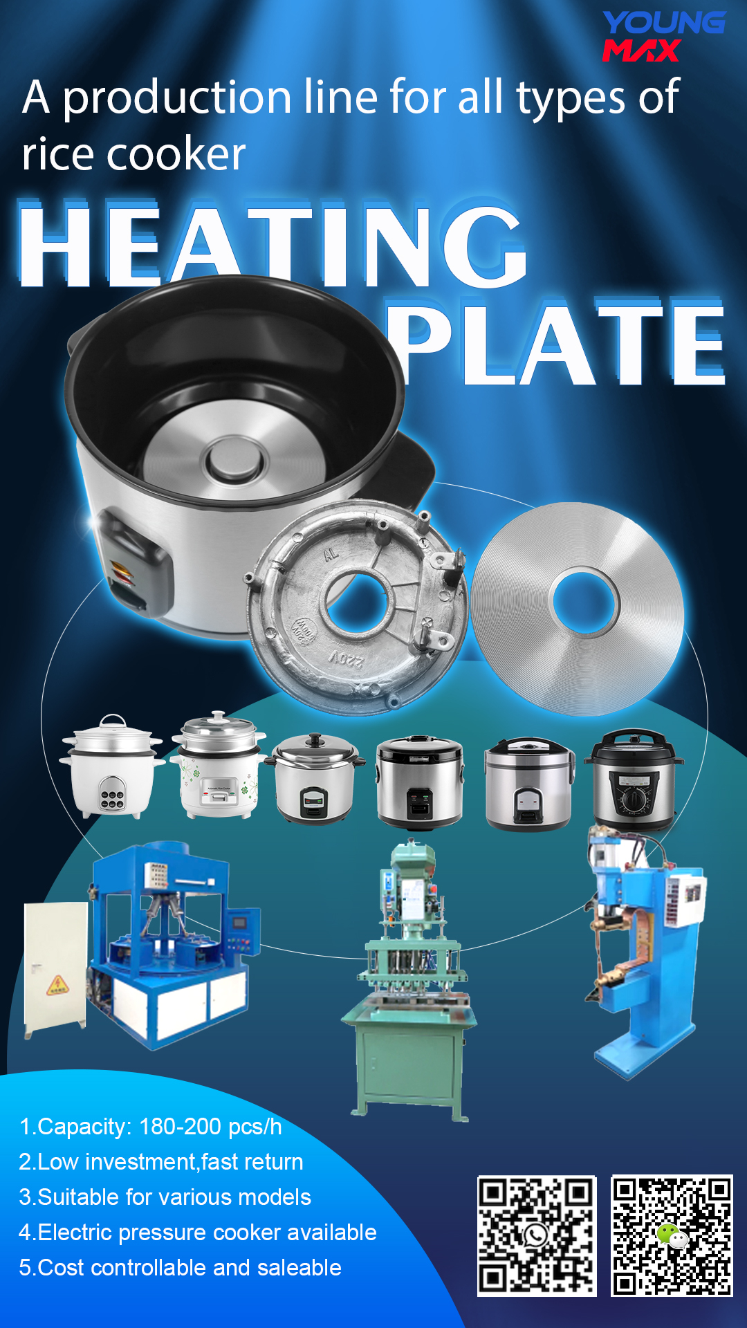 heating plate making machine heating plate making machine