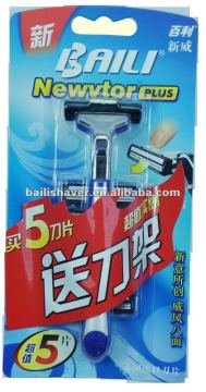 2012 Newvtor Smooth Cheap Twin Blades Shaving Razor