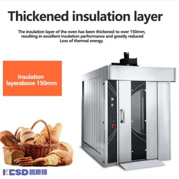 Convection Ovens Bakery Hot Air Rotary Oven for Snack Food Factory Commercial Bakery Equipment Bread/Cake Making Machine