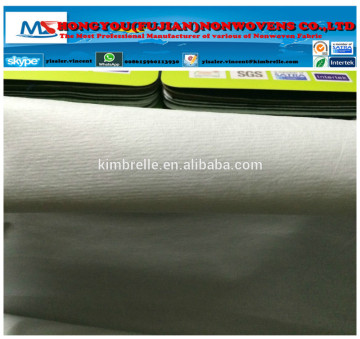 fleecing stitch bonded fabrc for car interlining