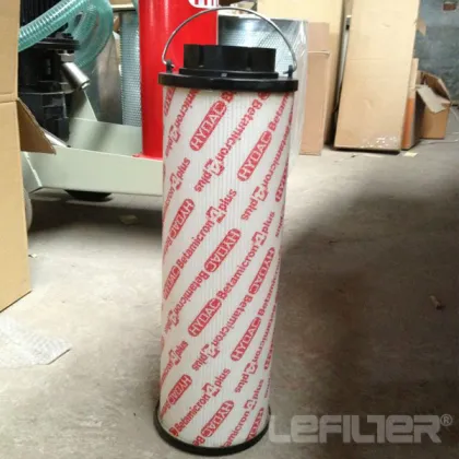 Pentair Aqualine High Flow Cartridge Filter