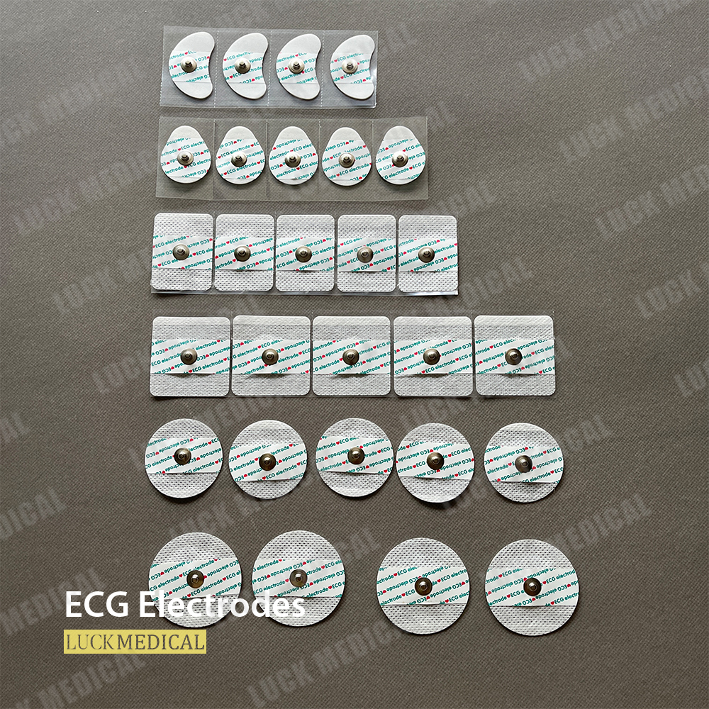 Электроды ECG ECG
