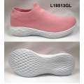 /msite/products/detail/productid/57620965/id/675971.html