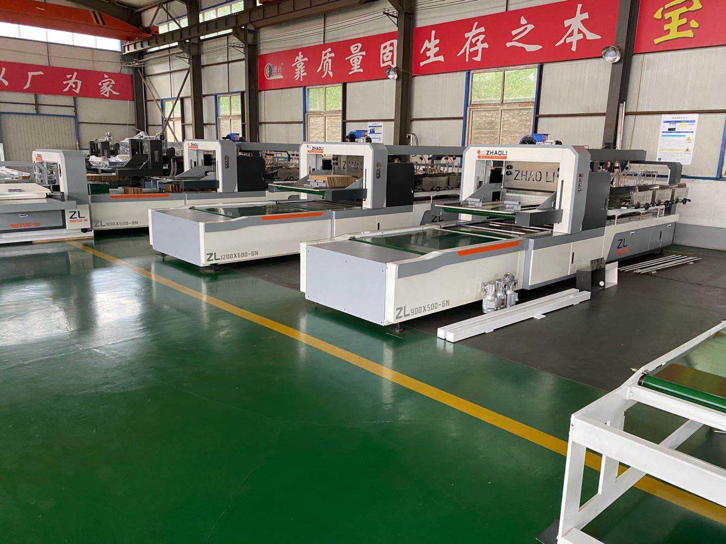 Main-04 partition assembly machine