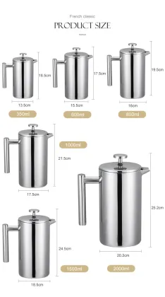 New Design French Press