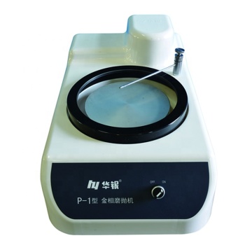 M-1 Grinding & Polishing Equipment for Metallographic Specimens