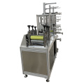 N95 built-in nose bridge semi-automatic mask machine