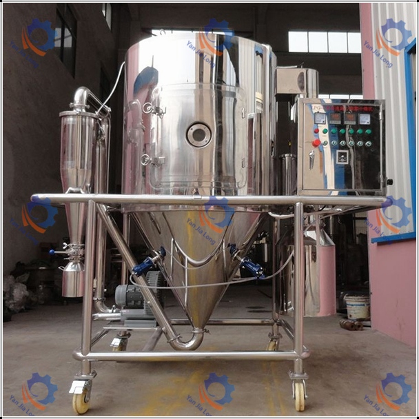 Centrifugal Spray Dryer Suitable for Food