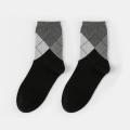 Chaussettes de sport à rayures chaudes pour hommes chaussettes courtes