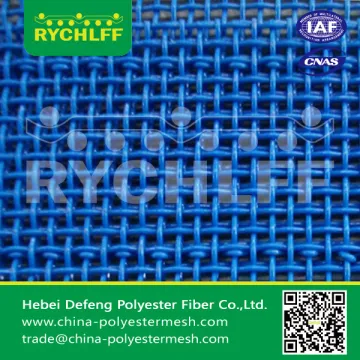 Polyester plain weaving fabrics/paper making fabric