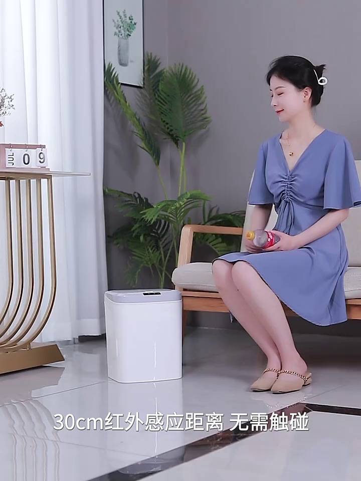 Smart Induction Trash Can with Night Light for Home Kitchen