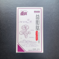 Pet Liver-Gallbladder Stagnation Supplement