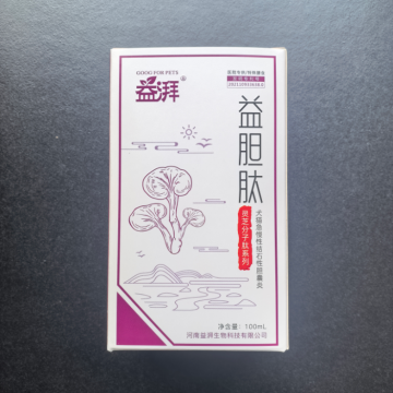 Suplemento para estagnação de fígado e vesícula biliar para animais de estimação