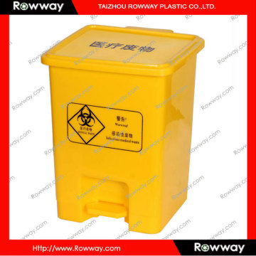 15L Medical Dustbin with Pedal