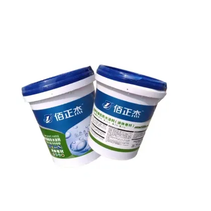 Roofing Liquid Waterproof Materials: Effective Building Waterproof Paint Solutions