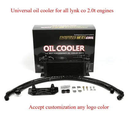 Universal Oil Cooler Kit for Lynk & Co 2.0T Engine