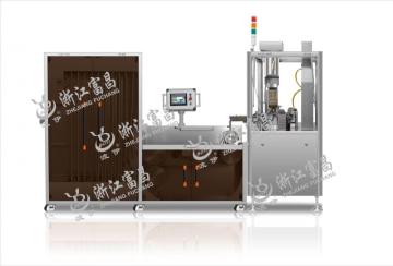 Fully Automatic Liquid Tube Filling Sealing Machine