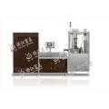 /msite/products/detail/productid/62385572/id/1502219.html