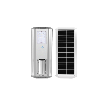 200W Solar Street Light with Motion Sensors and Remote Control