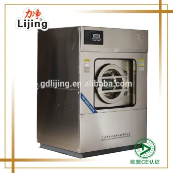 Factory equipment laundry cleaning machine industrial washer extractor for sale