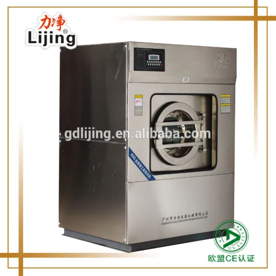 Factory equipment laundry cleaning machine industrial washer extractor for sale