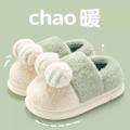 Cute cat paw plush full pack slippers