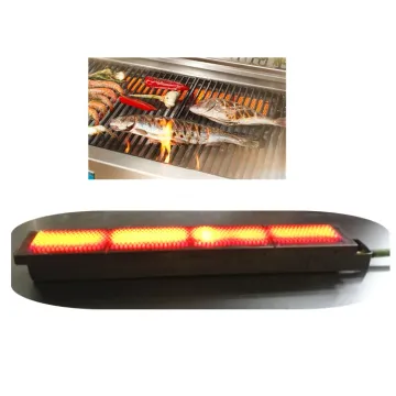 Commercial infrared gas grill burner for yakitori, shawarma machine HD538