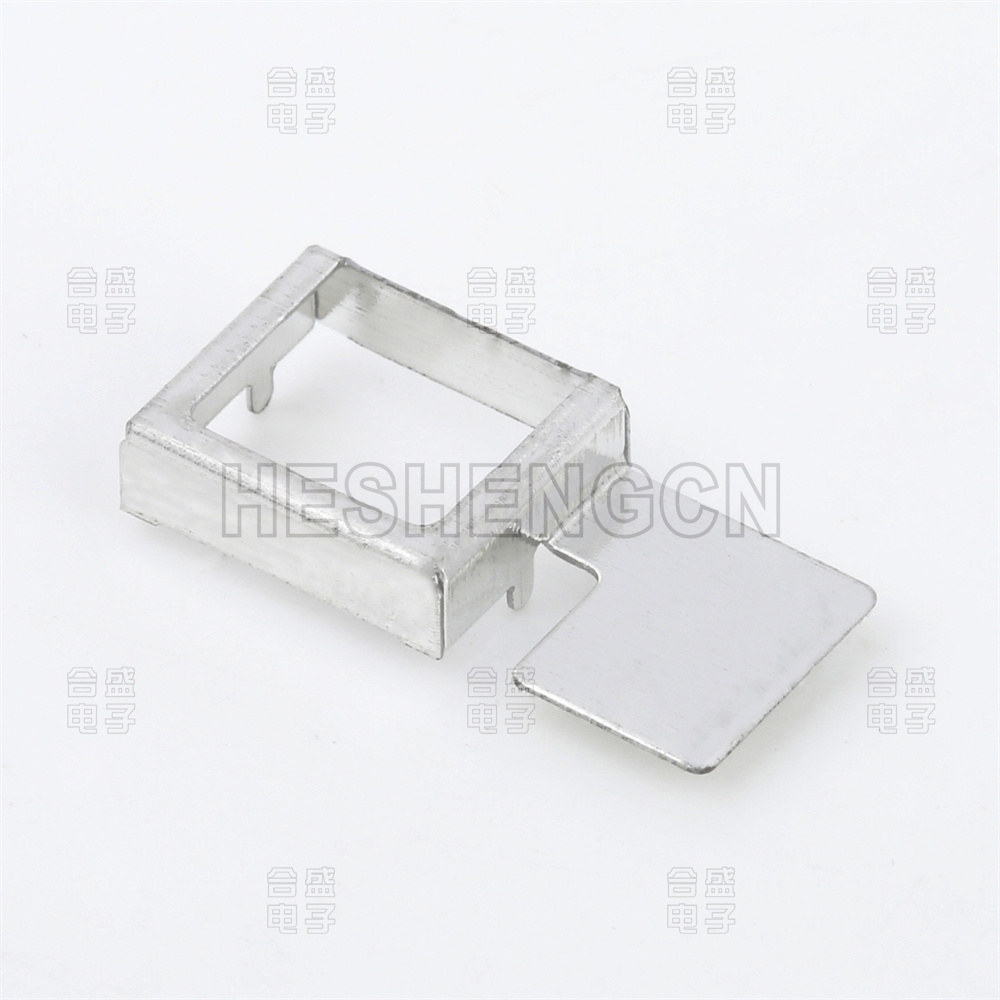 Shielding case SC8201472