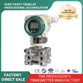 Pressure Transmitter na may Explosionproof na Disenyo