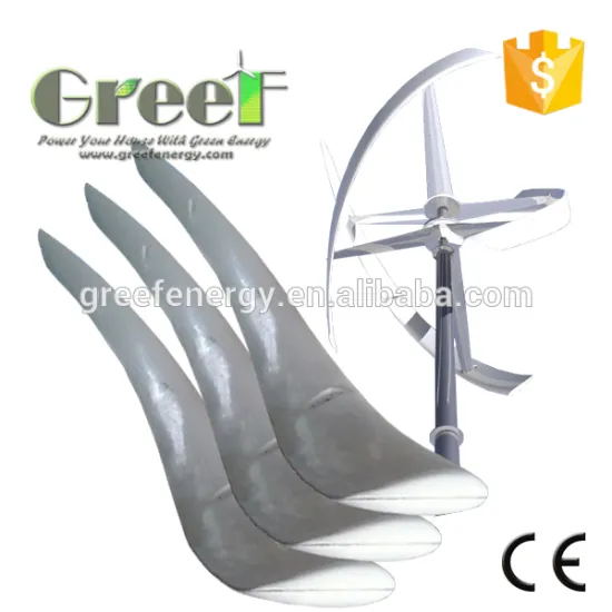 Blades for sale !! frp 1.3-6m durable wind generators blades