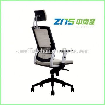 Ergonomic model foam leather office chair for employee