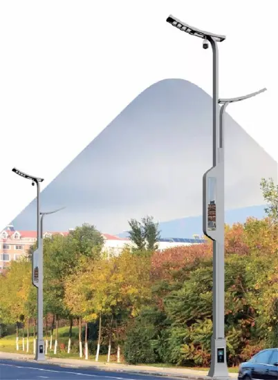 Road Street Light Fittings