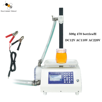 500g 470 Bottles/H Fully Automatic Honey Filling and Filtering Machine