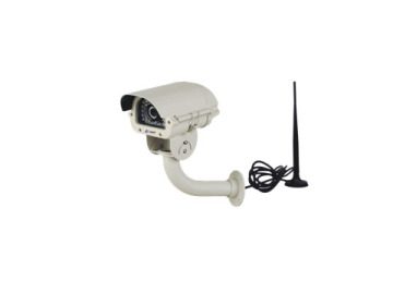 H.264  520TVL IP Waterproof Camera with fan and heater