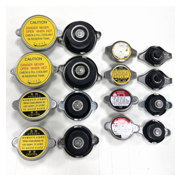 Expansion Box Cap Low Valve Cover Radiator Cap for Multiple Cars