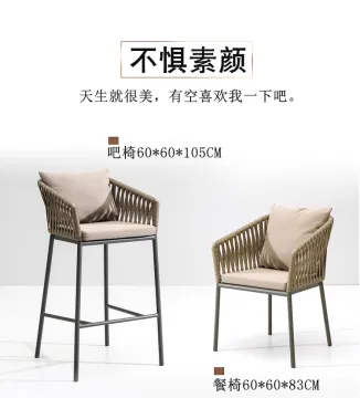 Modern Garden Aluminum Patio Bar Set - Bistro Chair and Table