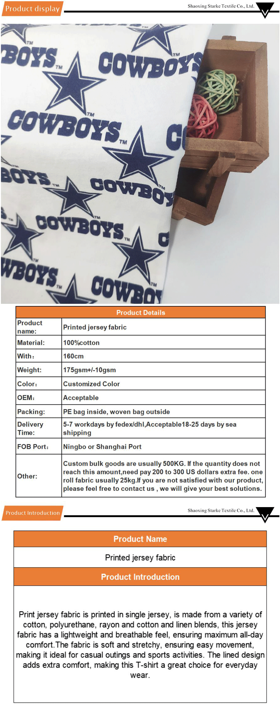 jersey fabric-xiangqing1-A01216