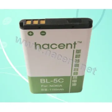 NOKIA Cell Phone Battery